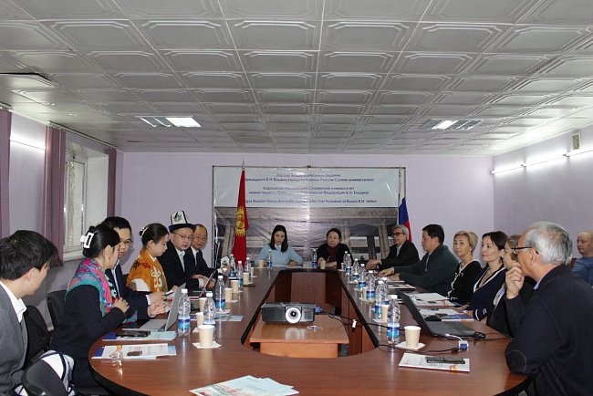 KRSU and the Institute of Criminal Law of the Northwestern University of Political Science and Law of China discussed the prospects for cooperation